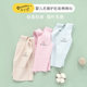 Baby vest pure cotton belly protection autumn and winter baby bottoming vest