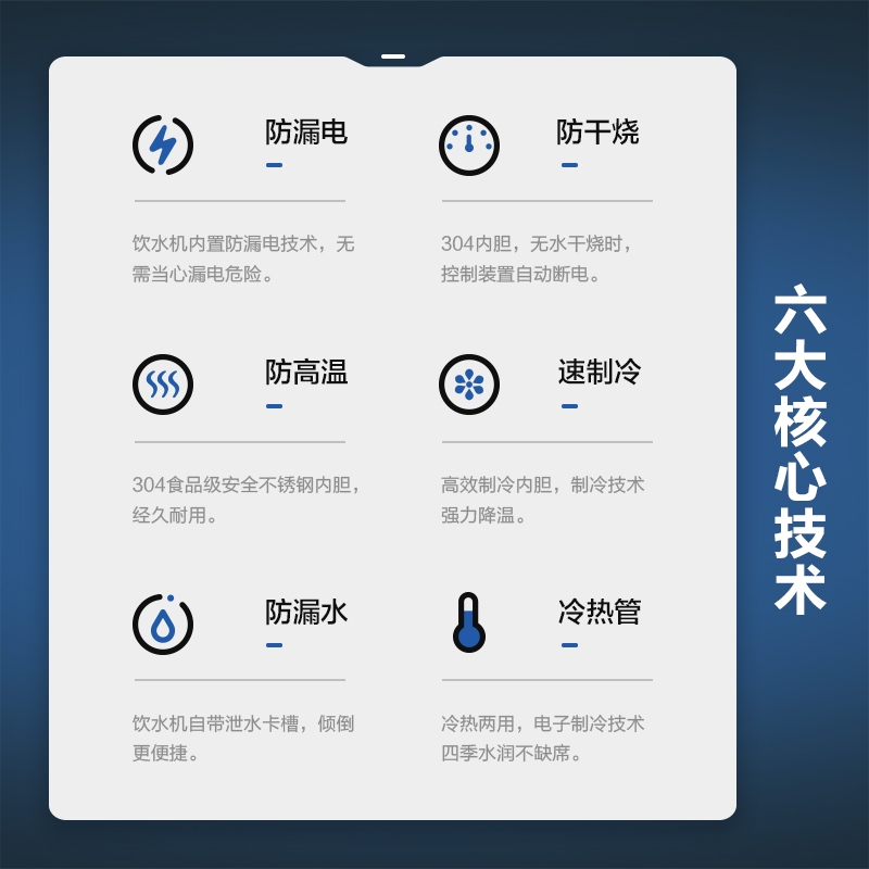 新款饮水机家用办公上置水桶立式制冷制热全自动智能台式小型宿舍 - 图1