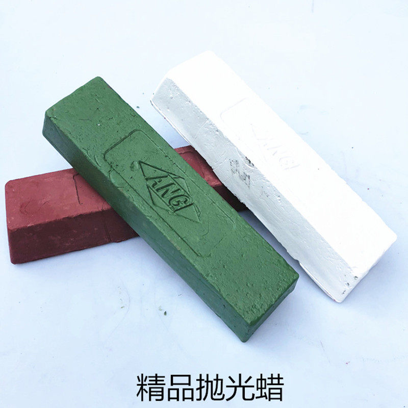 大中华抛光蜡角磨抛光膏不锈钢金属抛光油绿蜡pem申光蜡金献三星,淘宝优惠券,粉丝福利购,淘宝优惠卷