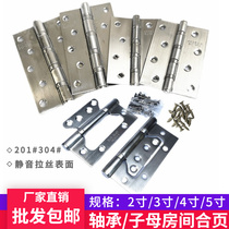 Quality 304 stainless steel bearings Hinge Wooden Door Room Silent Loose-leaf more than chain foldout Double door 5 inches