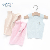 Baby vest pure cotton spring autumn and winter wear newborn baby closets close-fitting children Devet fever thickened warmth