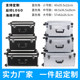 Transport box multifunctional trolley box tool box