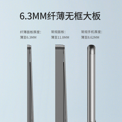 正泰官方旗舰店开关插座家用暗装墙壁16a哑光超薄面板奶油风3L白 - 图2