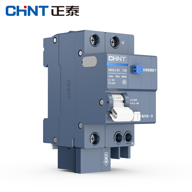 正泰空气开关官网旗舰NB3LG-63过压带漏电保护器2p漏保 - 图1