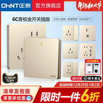 Positive Thai Switch Socket Home Champagne Gold 86 Type Concealed with 5 5 holes Power socket Panel Porous Switch 6C