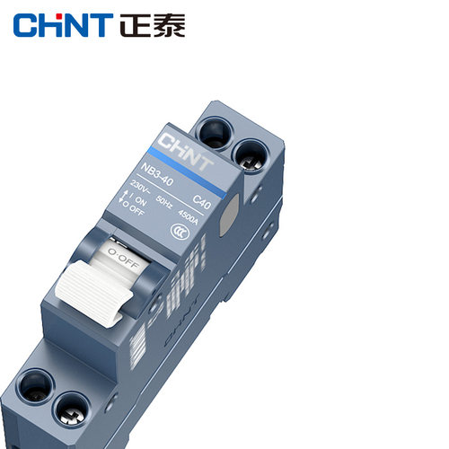 正泰空气开关NB3-40空开1P+N官网旗舰店家用断路器占位小双进双出 - 图2
