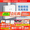 商品图