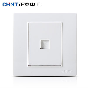 正泰电工 NEW7L安全钢架开关插座面板钢架弱电插座 四芯电话插座