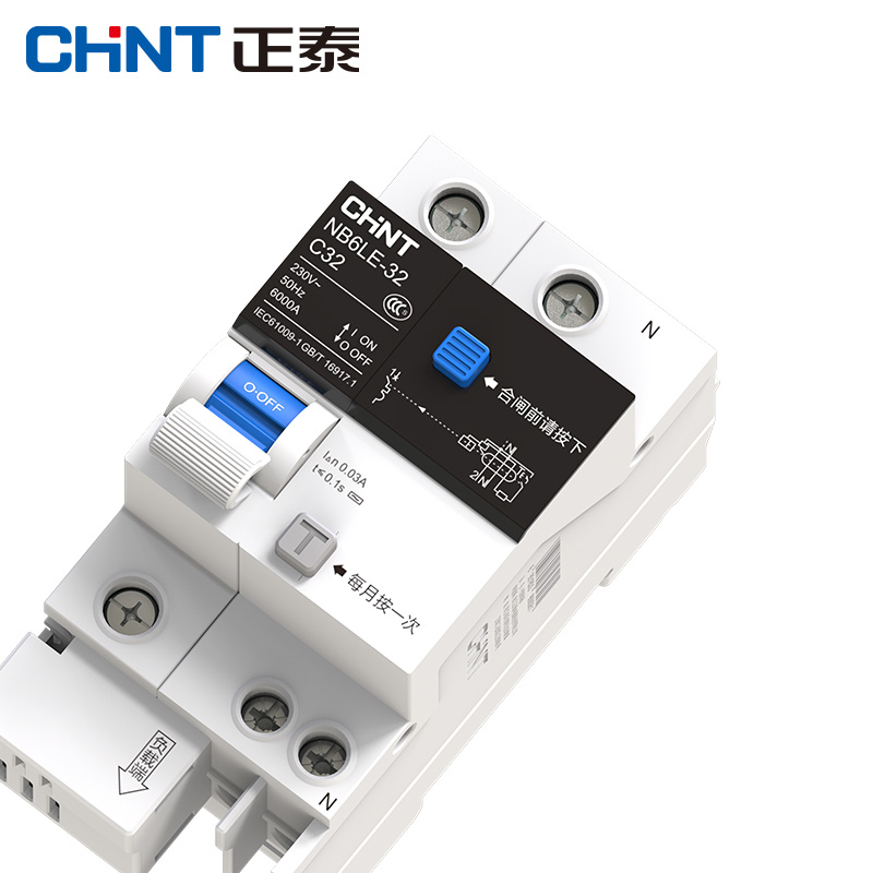 正泰断路器NB6LE-32 1P+N漏电保护器家用空气开关【宽壳架款】 - 图3