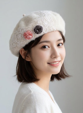 日系刺绣蕾丝兔绒贝雷帽女