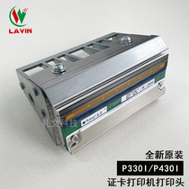 Brand new original fit P330i print head P430i card printer accessories Inprint mark thermal head spot