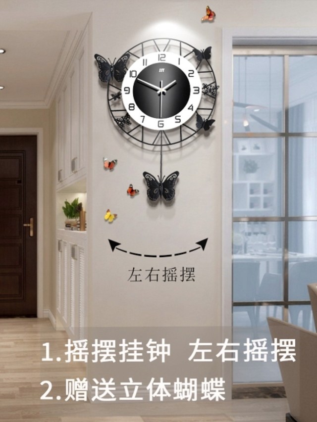壁钟挂在哪个位置好,钟放在哪最旺风水,家庭挂钟的正确位置(第14页)_大山谷图库