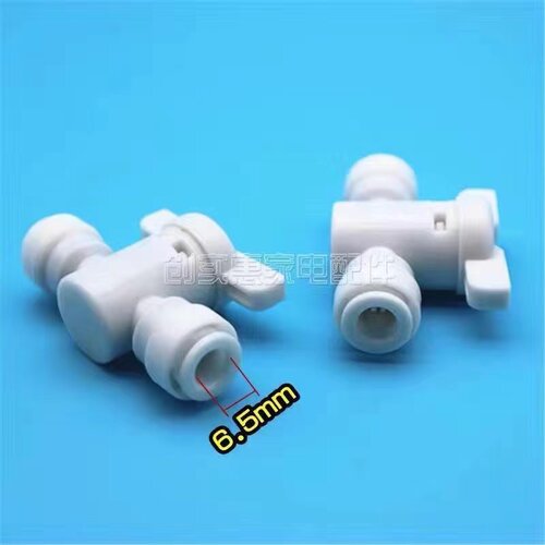 净水器2分球阀开关直通式快接二分水管阀门净水机纯水机塑料配件 - 图1
