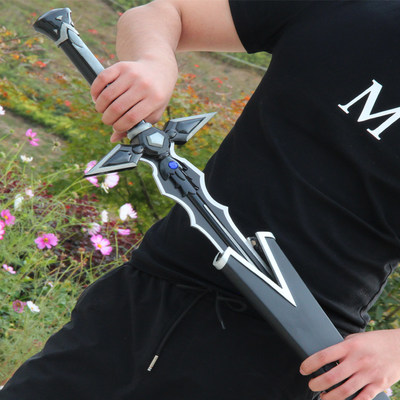 刀剑神域阐释者黑剑桐人武器全金属逐暗者闪烁之光动漫剑未开刃 虎窝淘