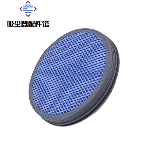 适配小狗吸尘器配件S9 Cyclone Mate过滤网滤芯滤棉海帕 - 图2