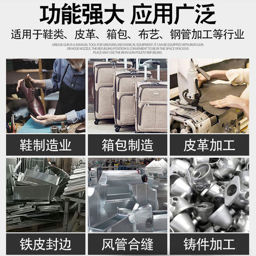直式气动按摩锤封边锤汽修补胎修鞋往复震动气动工具气锤子风动锤 - 图0