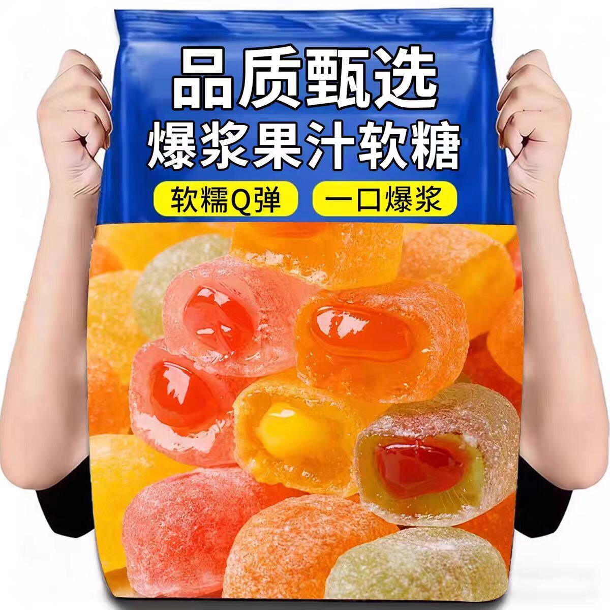 商品详情图片