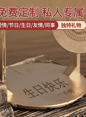 宇航员水晶球创意沙漏计时器复古客厅卧室书桌装饰摆件生日送礼物