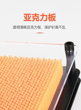塑料方形手印3D克隆手模百变针