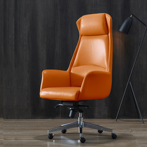 Minimalist Comfort Office Lady chair Leather Long Sitting Reclining Chair Orange High Back Cow Leather Home Computer Chair Swivel Chair