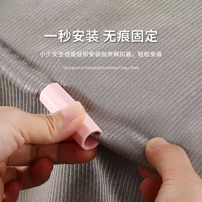 床单固定新款无针固定器安全神器防滑被子打孔夹子隐形宿舍防跑,淘宝优惠券,粉丝福利购,淘宝优惠卷