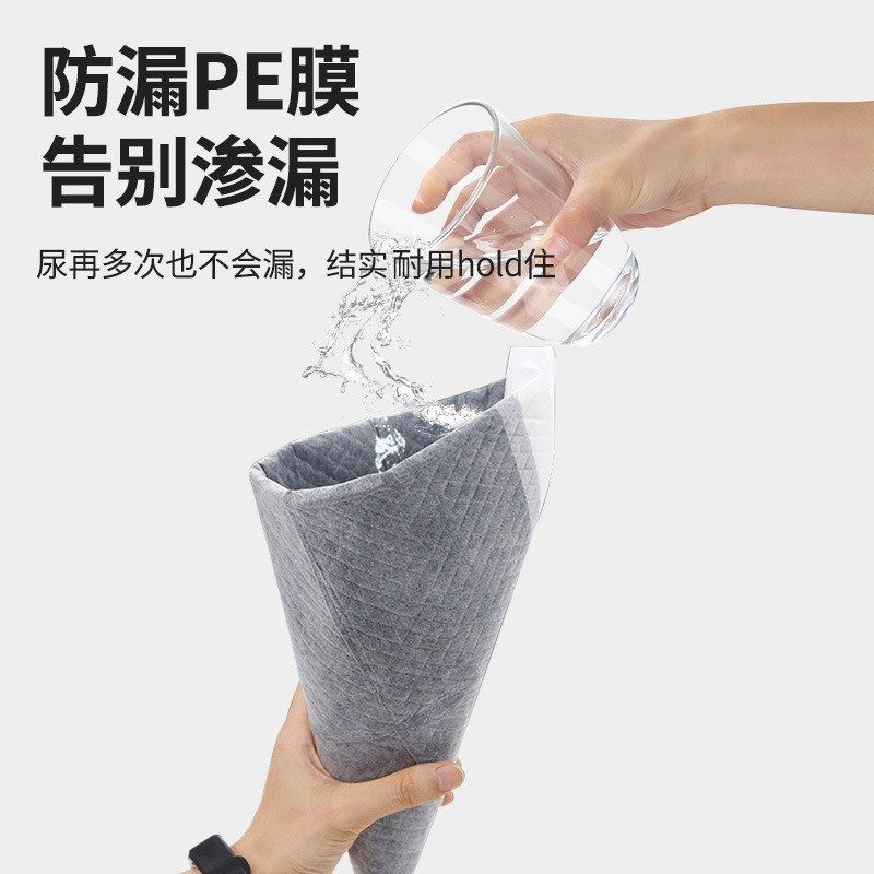 鸿福祥60*90成人护理垫男女老人尿不湿10片隔尿竹炭型床加厚护垫,淘宝优惠券,粉丝福利购,淘宝优惠卷