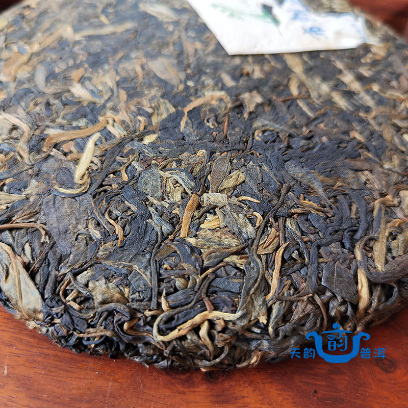 2007年普洱茶生茶特级云南七子饼茶357克老曼峨班章茶厂布朗正山