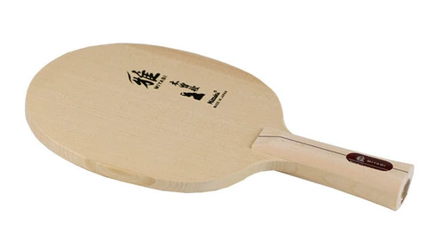 Пекин аэрокосмическая промышленность Nittaku nitaka гора