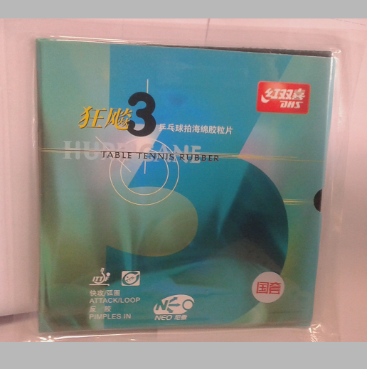 航天 紅雙喜NEO尼傲藍海綿國狂國套乒乓球膠皮狂飆三反膠套膠