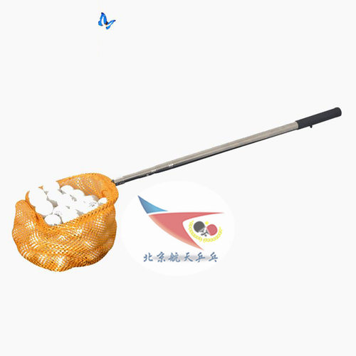 【北京航天】捡球器SUNFLEX德国阳光乒乓球拣球器伸缩式拾球网 - 图2