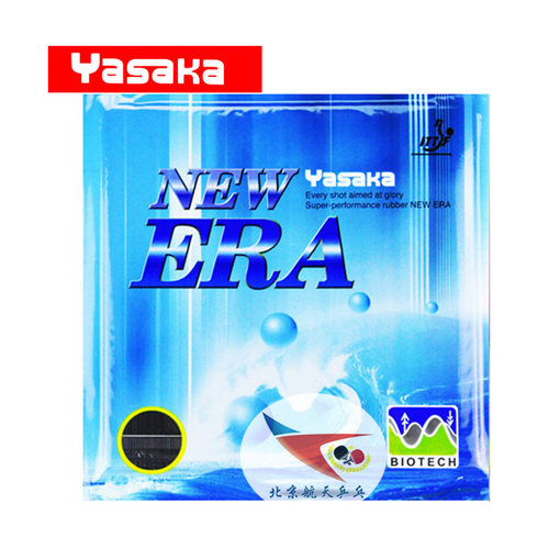 航天YASAKA亚萨卡NEW SPEED ERA SPIN乒乓球BALANCE胶皮ZAP套胶 - 图1