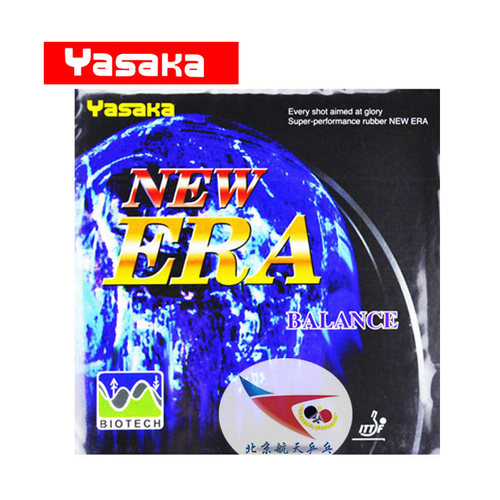航天YASAKA亚萨卡NEW SPEED ERA SPIN乒乓球BALANCE胶皮ZAP套胶 - 图0