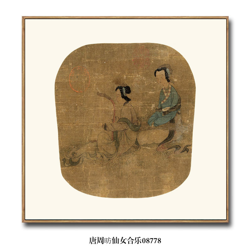 御画唐吴道子香月潮音纨扇仕女挂画仿古名画名人字画人物画装饰画-图2