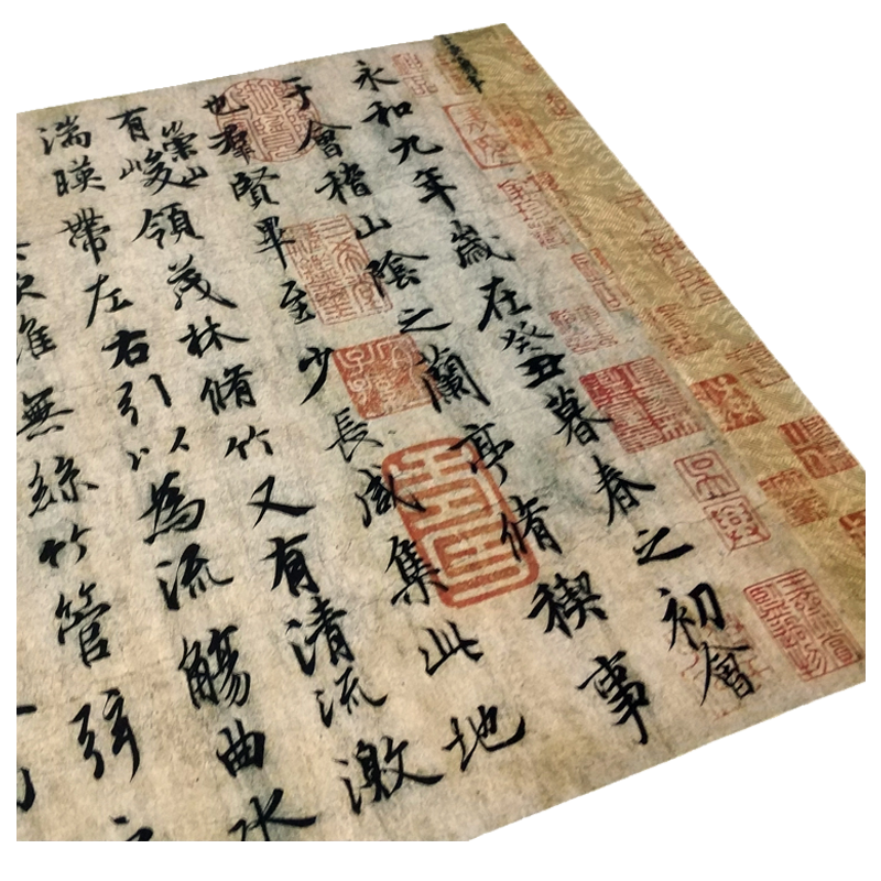 冯承素神龙本王羲之兰亭序行书十大名帖书画古代书法复制品字画 - 图3