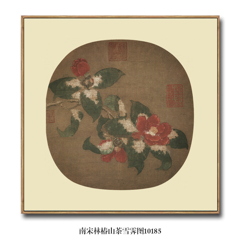 宋画小品南宋马麟白牡丹图古代花鸟画国画名画复制品仿古画挂画,淘宝优惠券,粉丝福利购,淘宝优惠卷