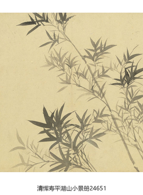 这画真清晰！太有意境美了！