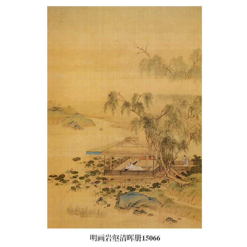 明画岩壑清晖册青绿山水画古代书画真迹高清微喷古复制竖幅装饰画,淘宝优惠券,粉丝福利购,淘宝优惠卷