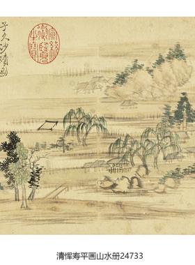 这画真清晰！太有意境美了！