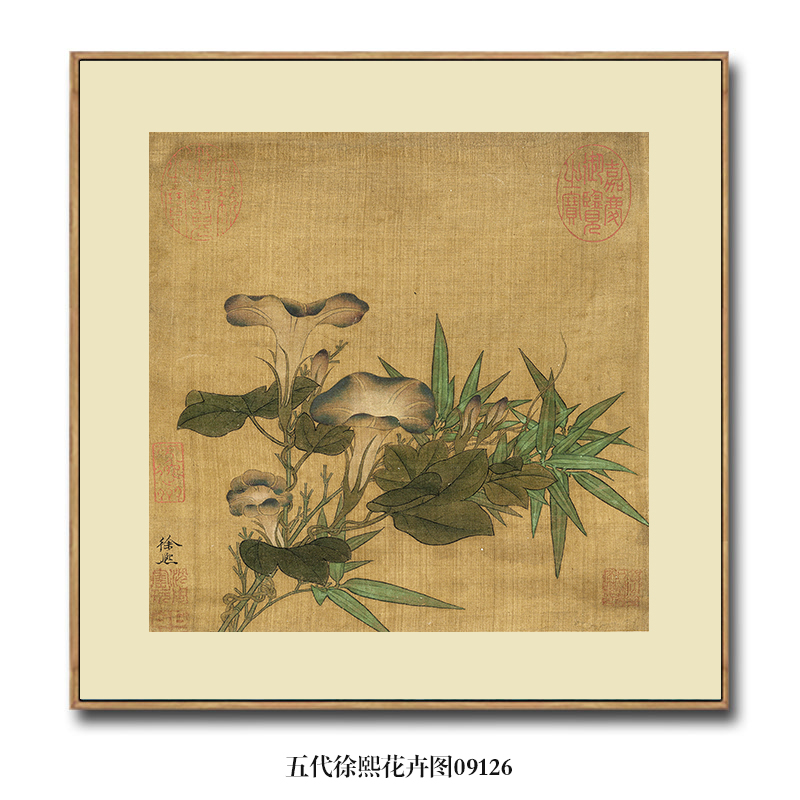 五代黄居寀白莲图古代花鸟画中国画书画名画复制品仿古画装饰挂画