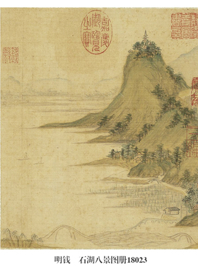 微喷打印临摹传统山水画