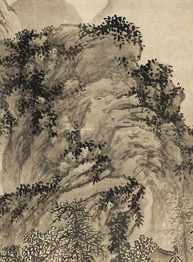 明谢时臣林峦秋霁图山水画