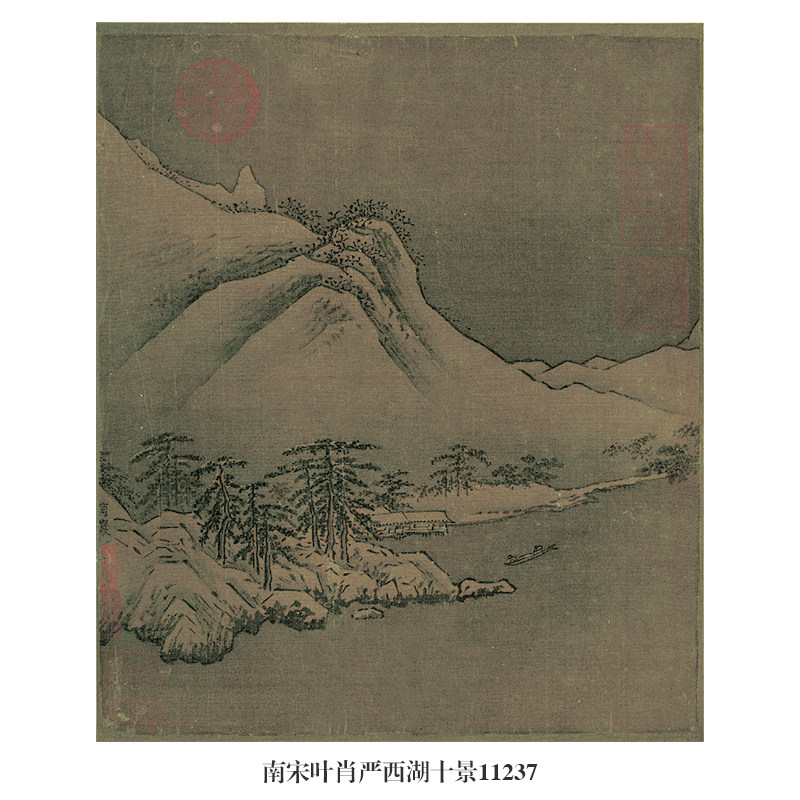 南宋叶肖严西湖十景古代山水画卷轴国画字画名画复制品仿古画挂画,淘宝优惠券,粉丝福利购,淘宝优惠卷