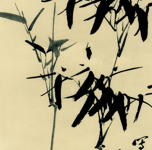 郑板桥梅兰竹菊四条屏28X103仿古画复制花鸟画写意画名人字画名家 - 图0