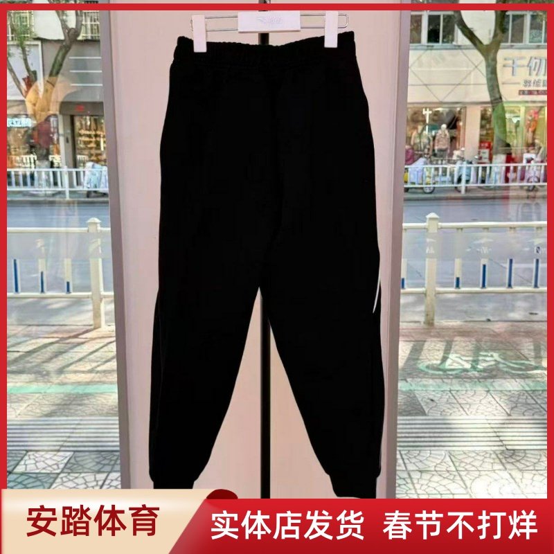 儿童长裤男大童装运动休闲裤卫裤2026春款男生裤子352618721,淘宝优惠券,粉丝福利购,淘宝优惠卷