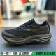 Anta Lubu丨PG7 water-splashing cushioning running shoes for men 2025 spring new sports shoes 112515508