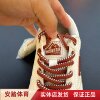 ANTA Irving MOUNTAIN series comfortable sports, leisure and versatile women's basketball shoes 122631812