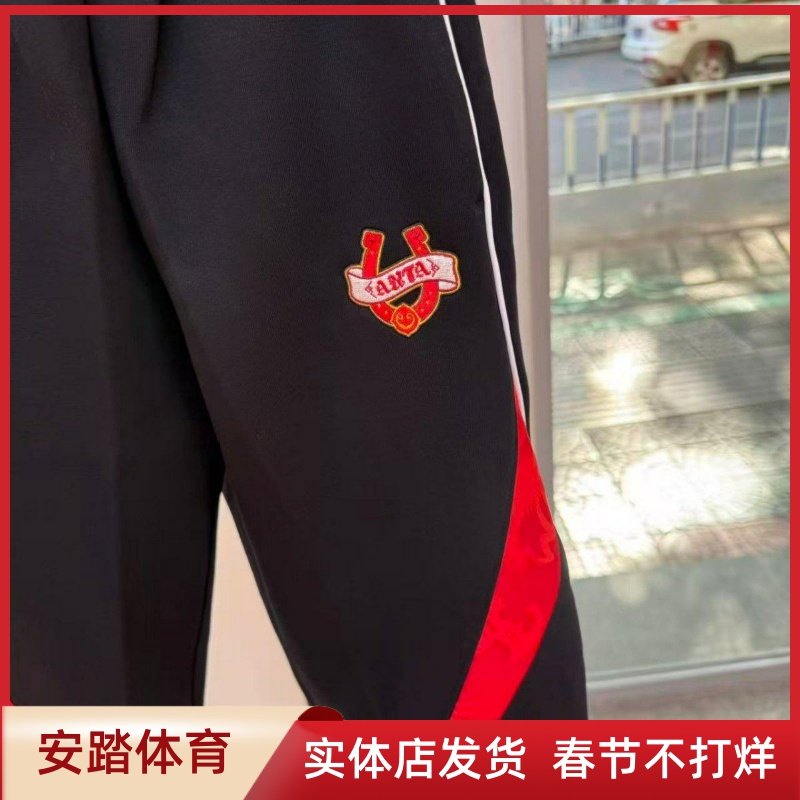 儿童长裤男大童装运动休闲裤卫裤2026春款男生裤子352618721,淘宝优惠券,粉丝福利购,淘宝优惠卷