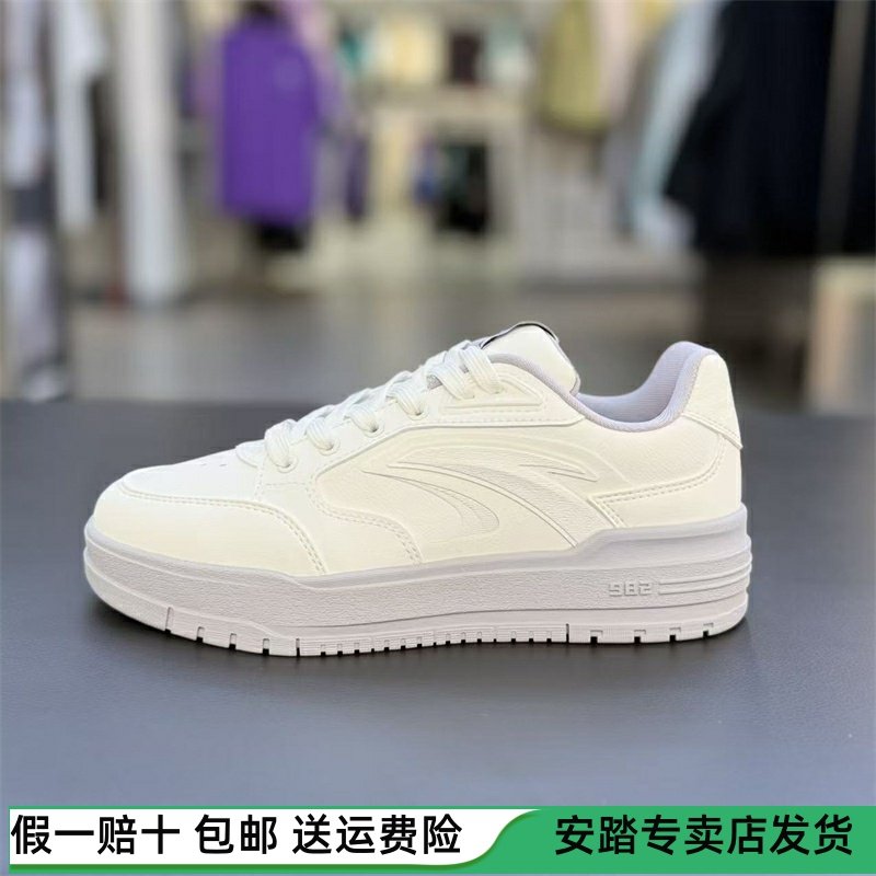 安踏982板鞋休闲鞋女2025秋新款厚底超轻低帮滑板鞋122548066 - 图0