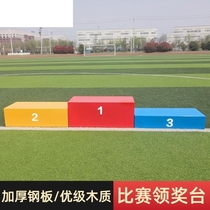 Podium Competition Stadium School Steps Games Multi-specification Thickened Equipment Assembly Tricolour Activity Reinforcement