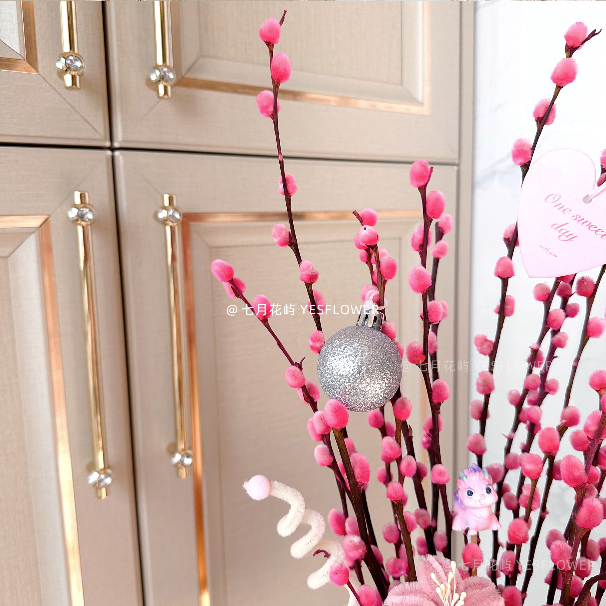 2026扭扭棒年宵花粉色抱抱桶手工成品DIY材料包摆件装饰马年礼物,淘宝优惠券,粉丝福利购,淘宝优惠卷